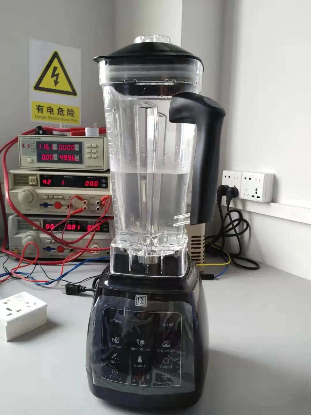 Цифровой блендер 2200 Вт высокоскоростной мощный коммерческий blenderc