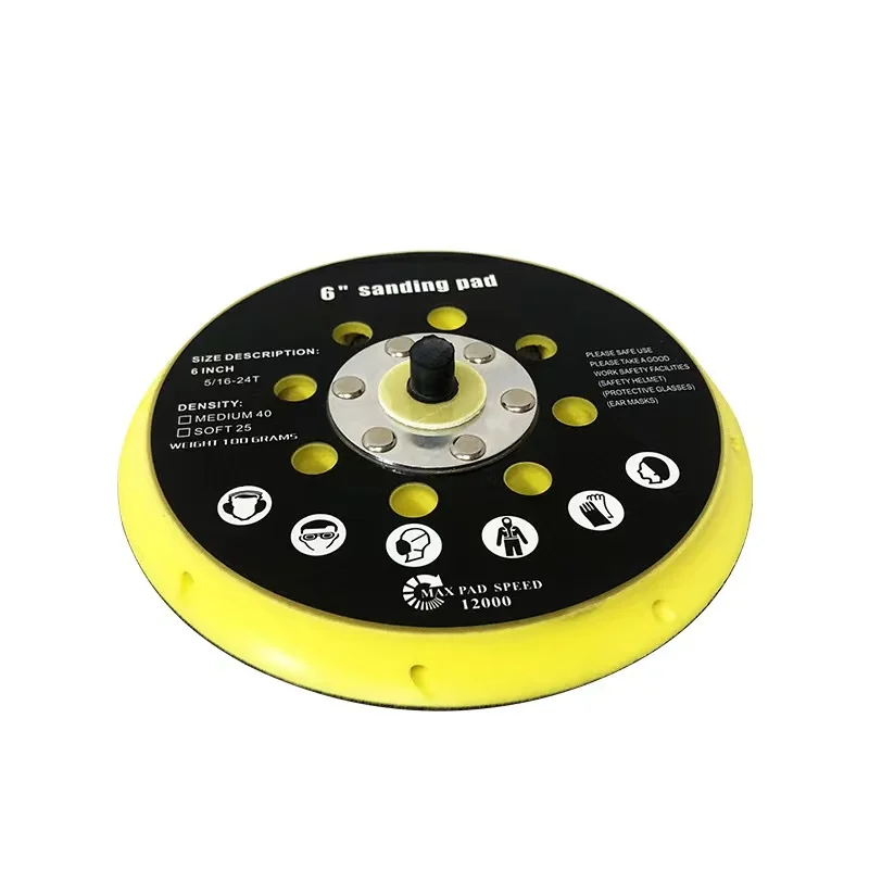 Professional 5Inch Hook and Loop Backing Plate 6 Inch Dual Action Polisher Backing Pad Sanding Disc DA Buffing Backer Plate OEM