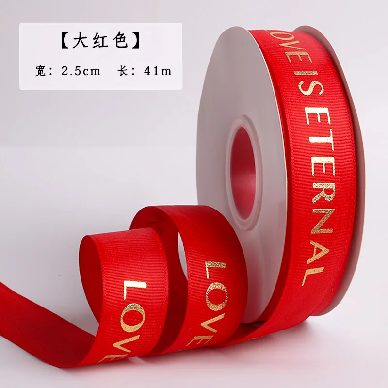 Love is eternal custom gift flower cake package ribbon ,  1inch 25mm customized brand artwork gold foil logo printed ribbon