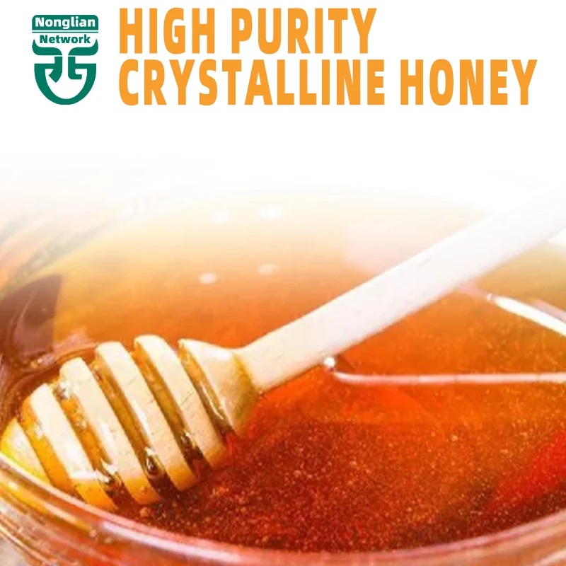 Liquid Flower Honey 230 Gr Filtered Flower honey %100 Pure Raw Honey Natural  additive