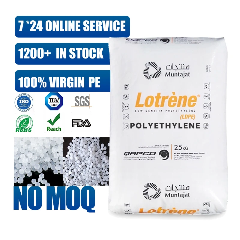 PetroChina SINOPEC HDPE 5000s Raffia MFI 0 9 порошок полиэтилена высокой плотности гранулы для пленочных волокон рыболовная сеть