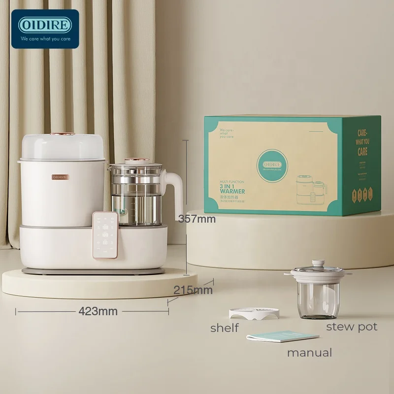 High Quality Wholesale Electric Baby Thermostat Milk Powder Formula Modulator Kettle