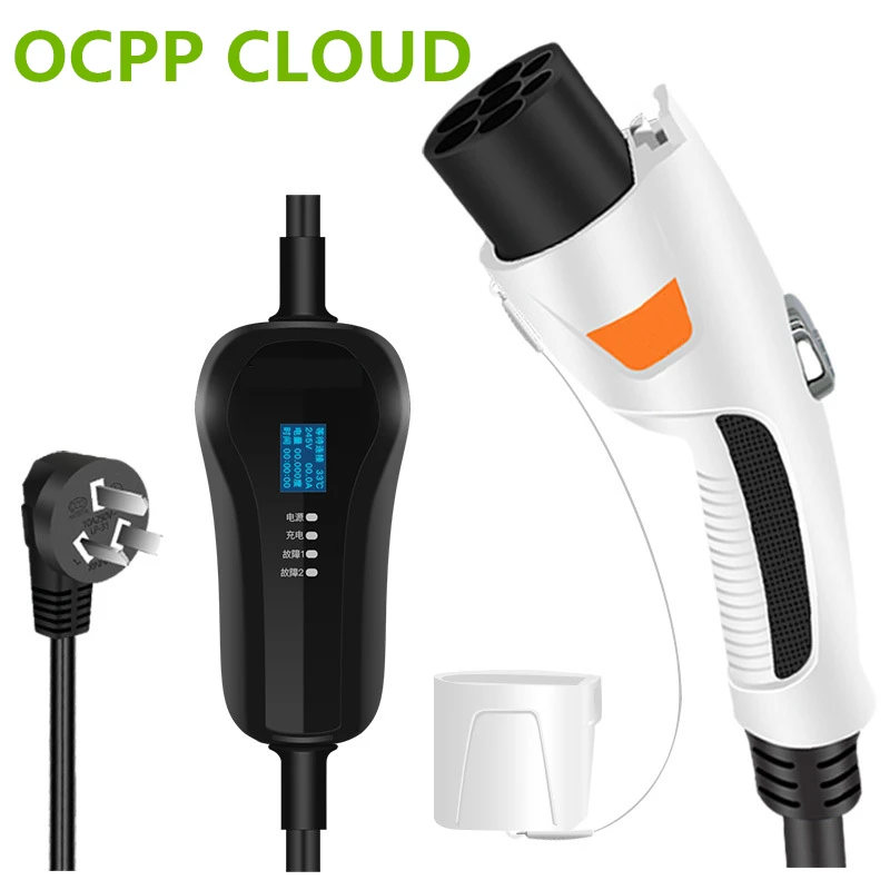  OCPP 1.6J шлюз ev зарядное устройство станция bytco aecharger Смарт ac dc быстрое coche электрико автомобильное