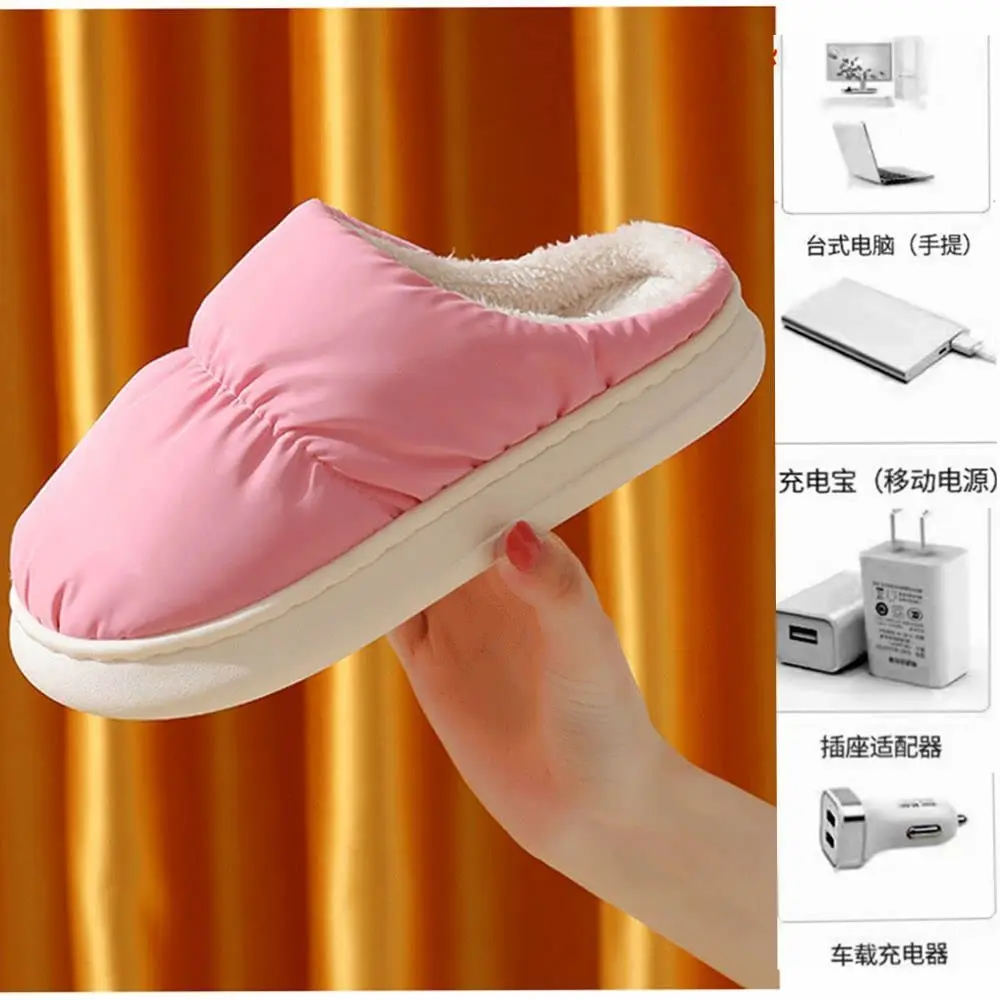 Женские и мужские зимние перезаряжаемые электрические Тапочки с подогревом через USB, подогревающие плюшевые стельки, обувь с подогревом
