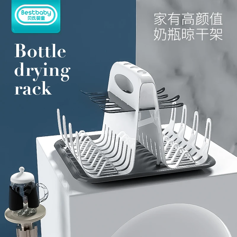 Portable Baby Feeding Bottle Storage Box Baby Feeding Bottle Drying Rack