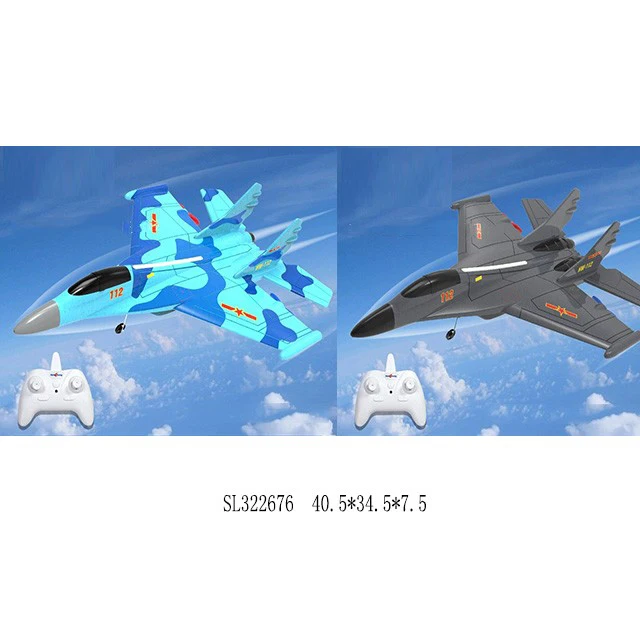 Samlok Remote Control Glider Radio Control EPP Airplane Model Plane Toy