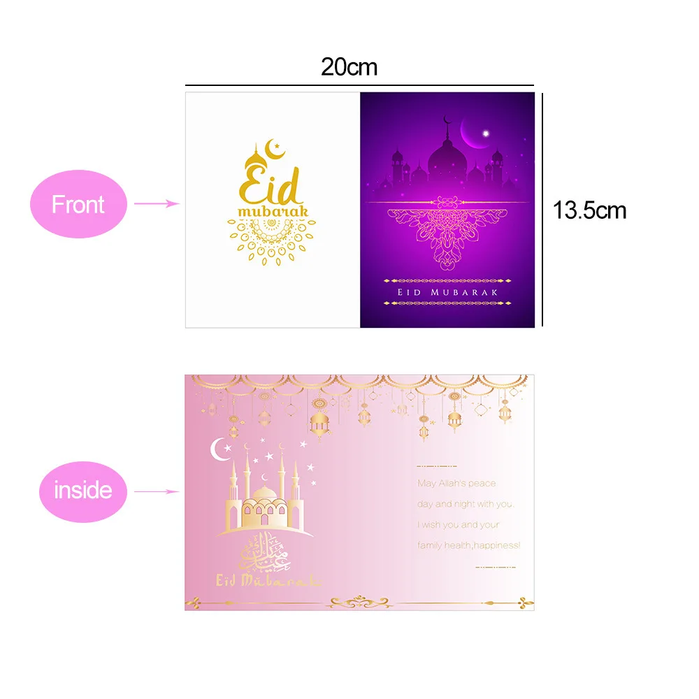 Spot EID MUBARAK greeting card star moon blessing card RAMADAN holiday gift card