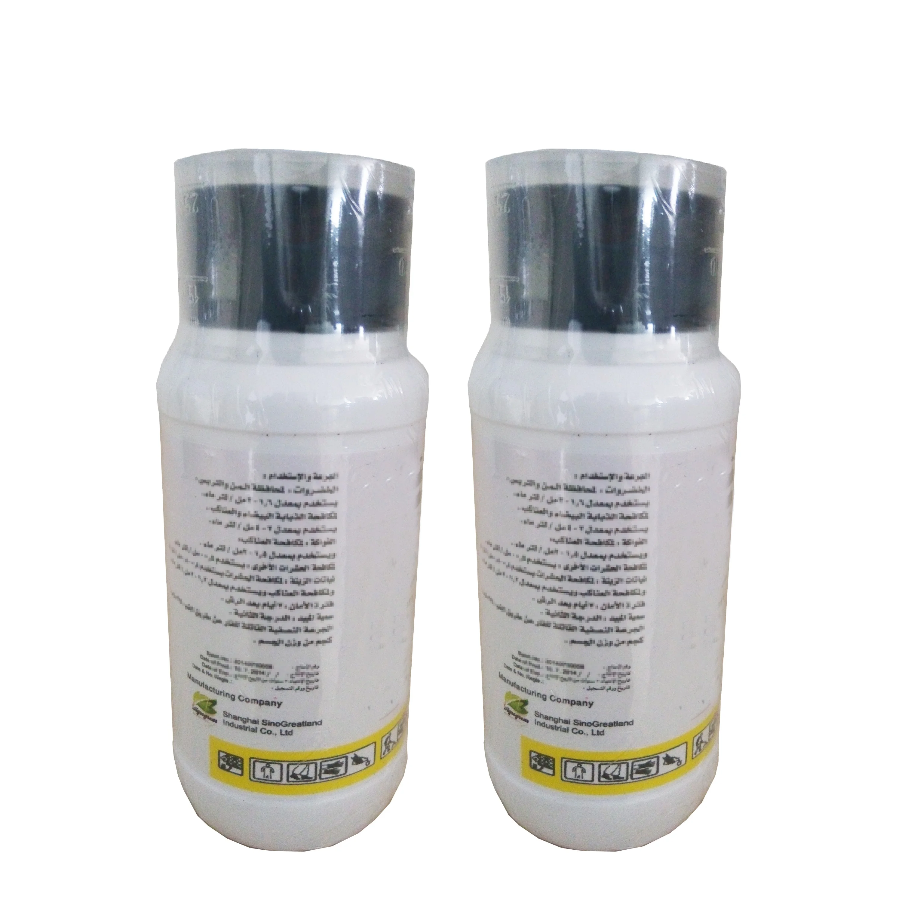 Herbicide haloxyfop-P-methyl 3% + fomesafen 21% EC for soybean field