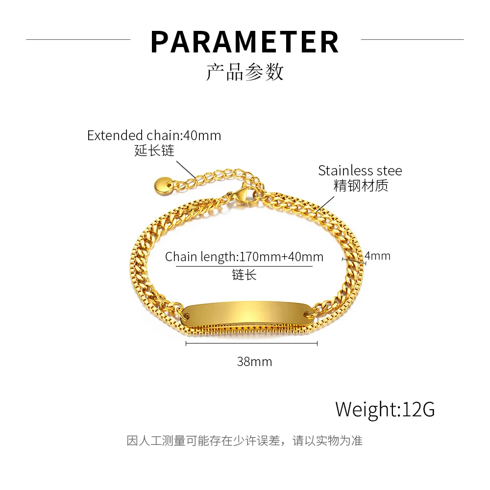 Fashionable titanium steel double chain bracelet, stainless steel long curved plate with customizable logo bracelet for women