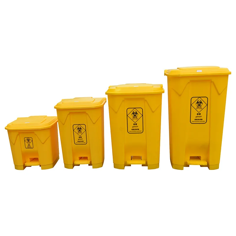 49*43*70cm recycle plastic garbage bin/big size plastic dustbin/big waste container for doctor indoor and outdoor use