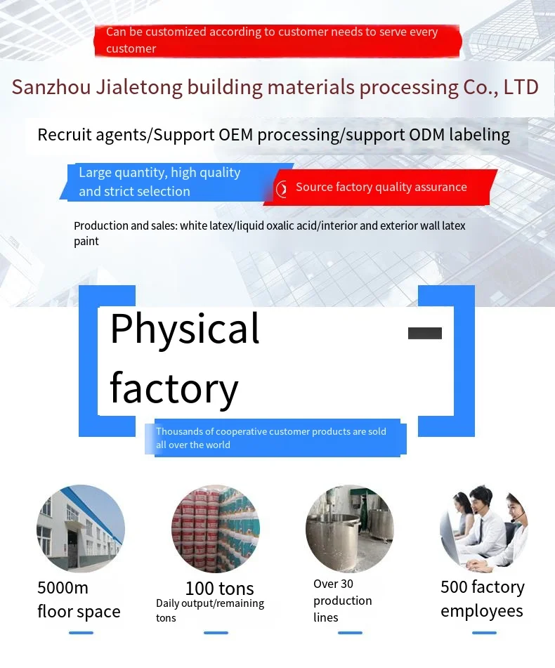 Wholesale One-Component Soft Neutral 995 Silicone Structural Adhesive Fast Curing Room Temperature Good Brand Curtain Wall