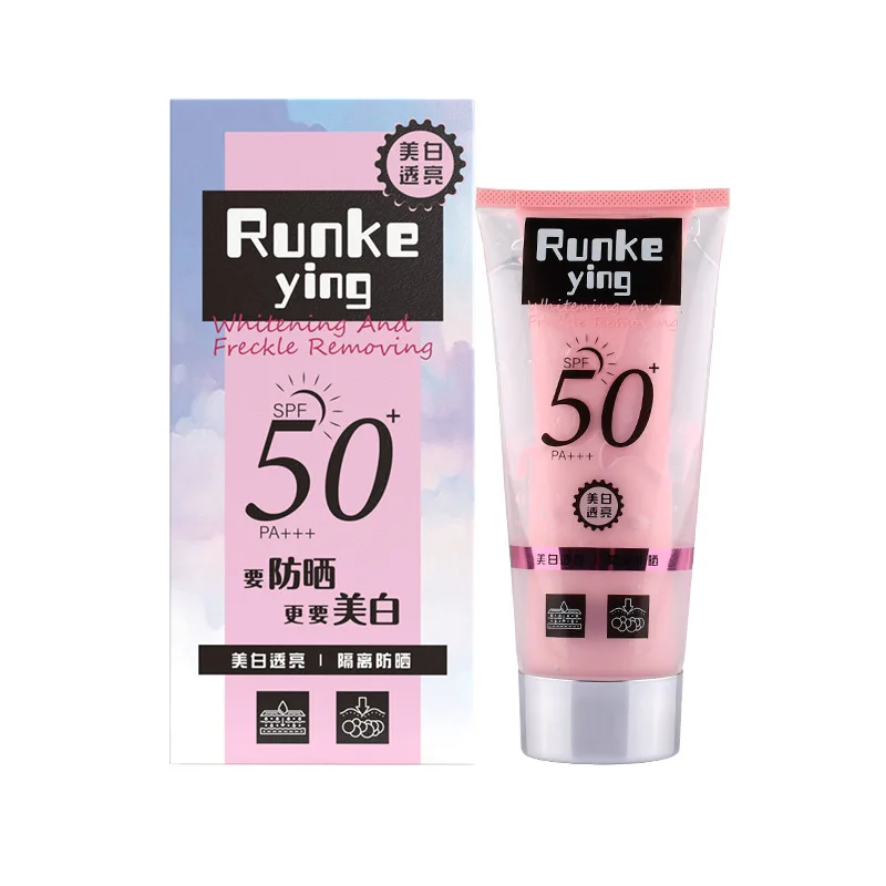 Private Label Sunscreen Cream Lotion 2 In 1 Sunblock  UV Spf 50 Anti Wrinkle Sunscreen Cream