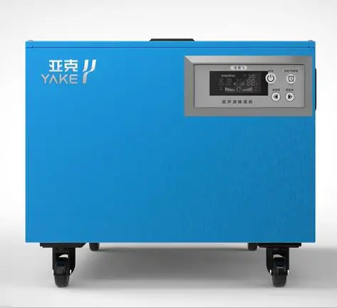 
YAKE 12L humidifier for chilled room automatic and manual control cold storage ultrasonic humidifier 