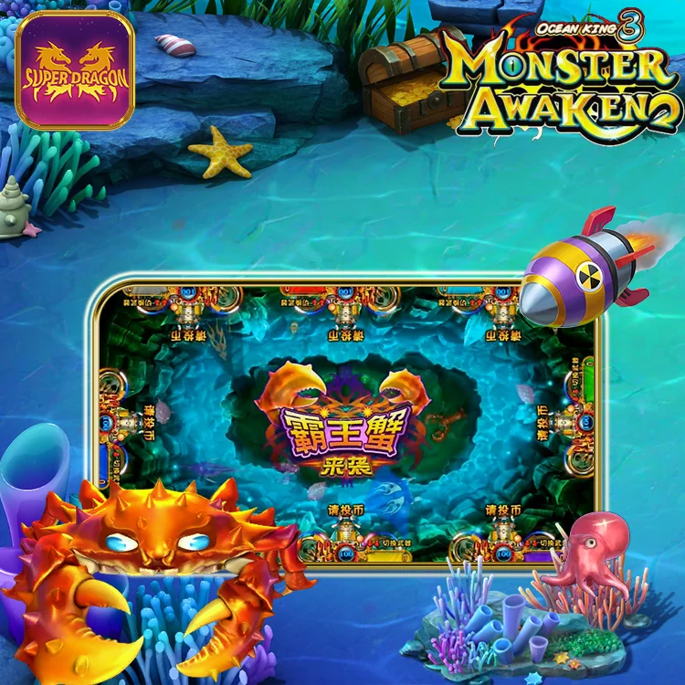 High Profit Board Fish Game Lucky Tiger King Game