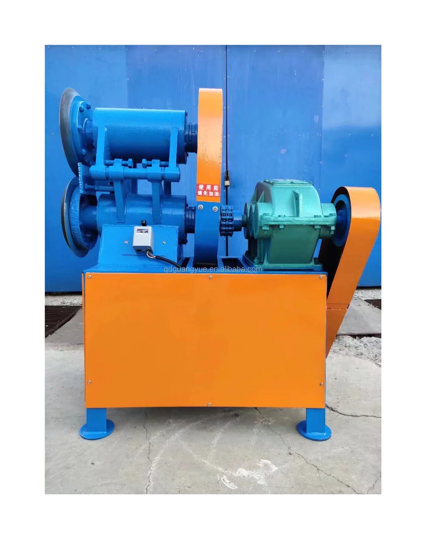 Waste Tire/Tyre Shredder Crusher/Cutting/Cutter Recycling/ Rubber Processing Powder Recycle Machine