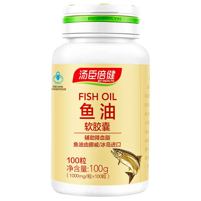 Fish oil soft capsule 1.0g * 100 middle-aged and elderly deep-sea fish oil BY-HEALTH