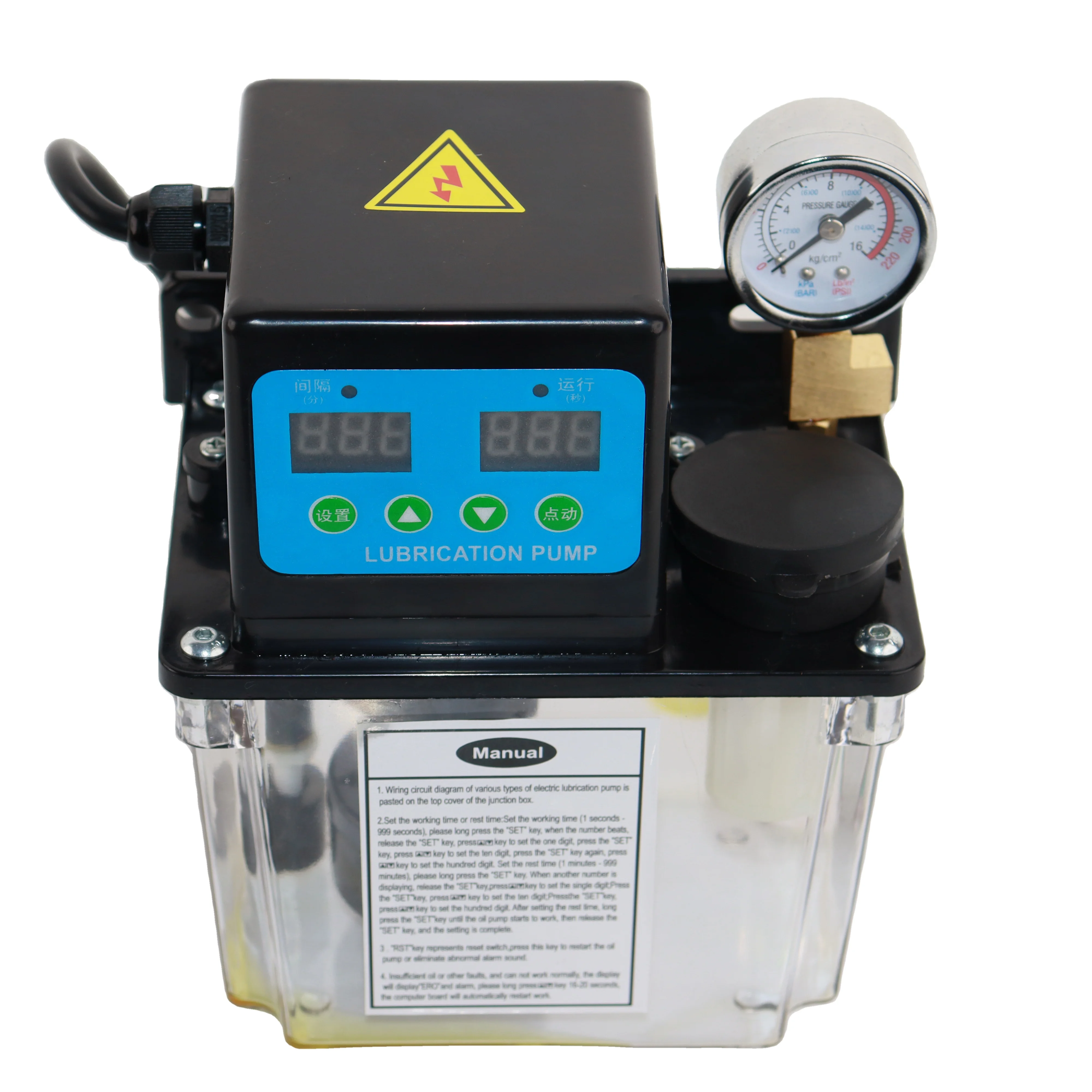 1 л/2 л Электрический автоматический гидравлический смазочный масляный насос автоматический станок с ЧПУ аксессуары для смазочного масла Электрический заправка