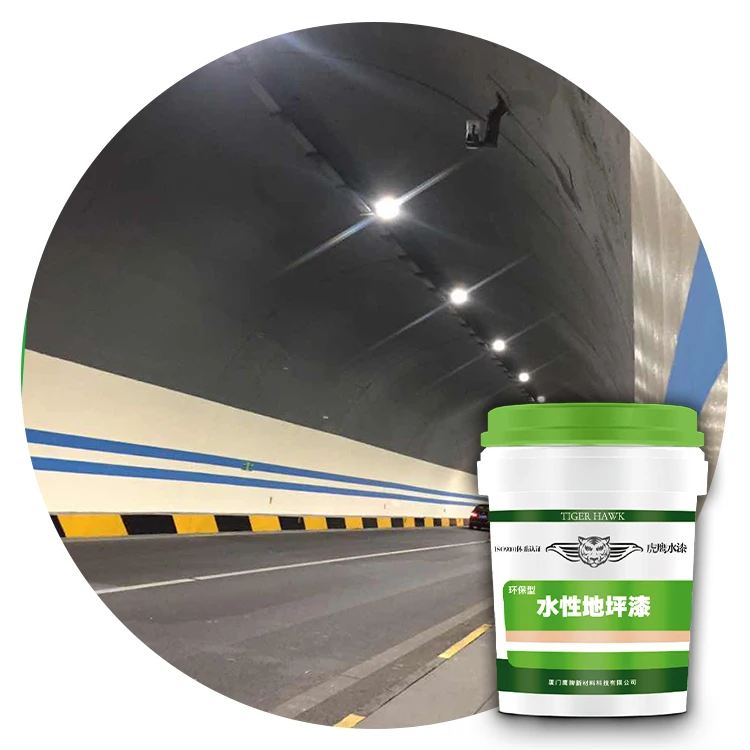 Self-cleaning concentrating light and increasing brightness paint for tunnel