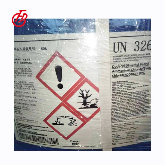 
Benzalkonium Chloride CAS 8001-54-5 Fengda Factory supply BKC 80% Benzalkonium Chloride 