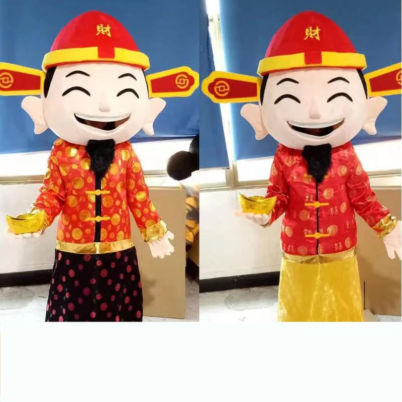 The god of wealth mouse cartoon costume mascot walking animation character doll props costumes