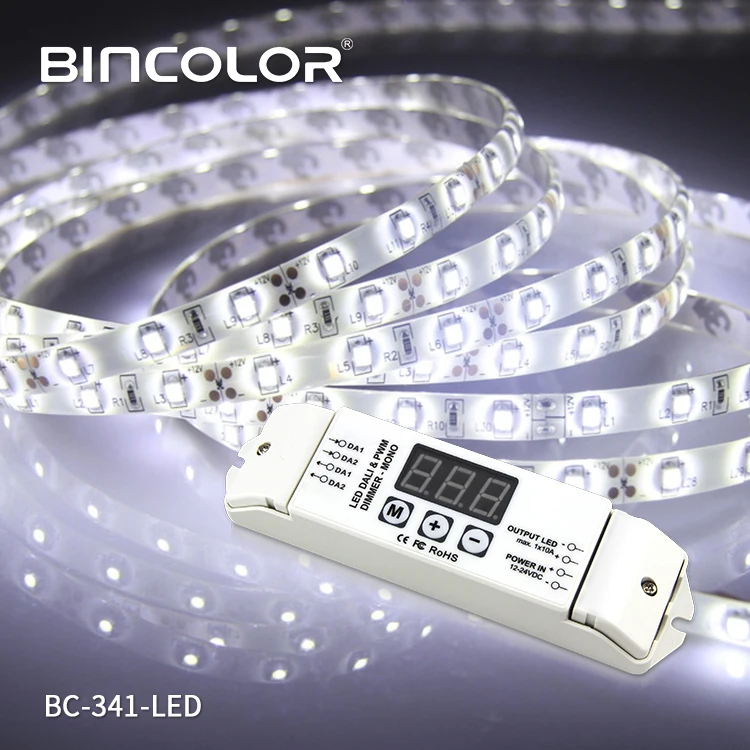 BC-341-LED 10A одноканальный dali dimming driver 120 Вт 240 светодиодный контроллер dimmer