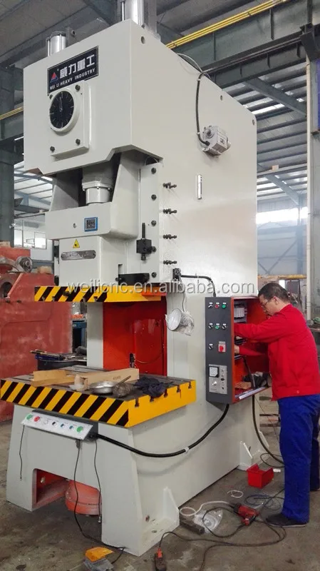 JF21-63T pneumatic friction clutch high-performance press machine