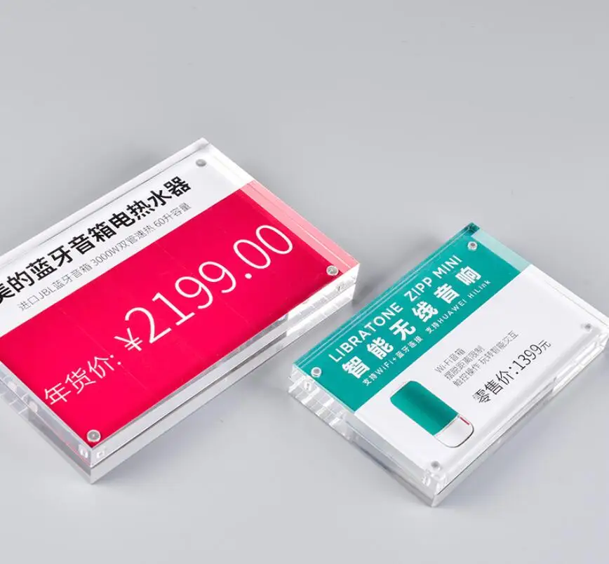 
Wholesale Custom Clear Acrylic Magnetic Photo Frame Block Picture Holder 