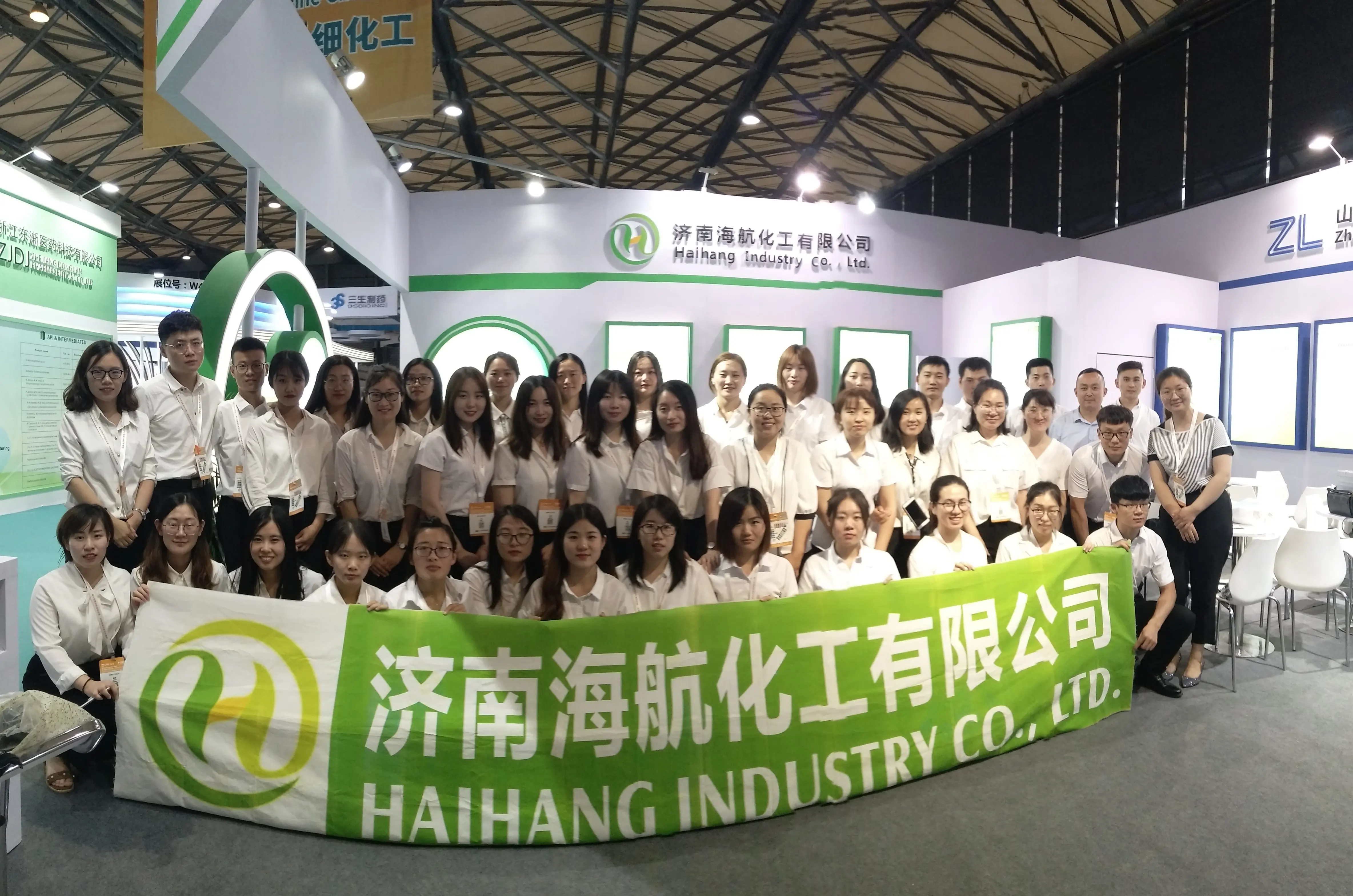 
CALCIUM BUTYRATE CAS 5743-36-2 