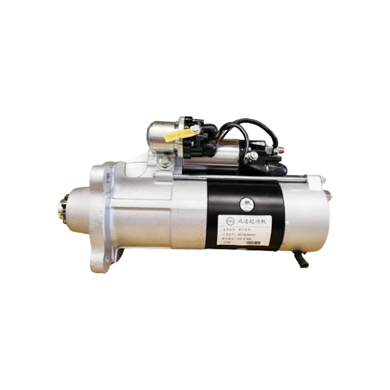 Sinotruck HOWO Diesel Engine Parts Gear Reduction Motor Starter  for howo truck