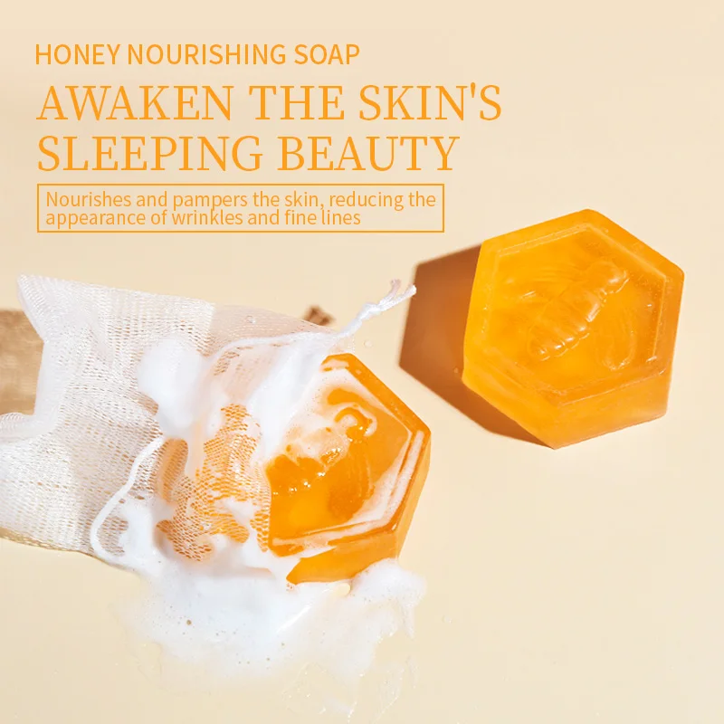 ESTELIN     Honey nourishing soap