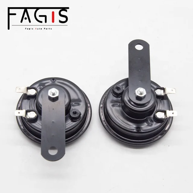 car speaker 350-420Hz snail horn High and Low 2-way  car modified horn
