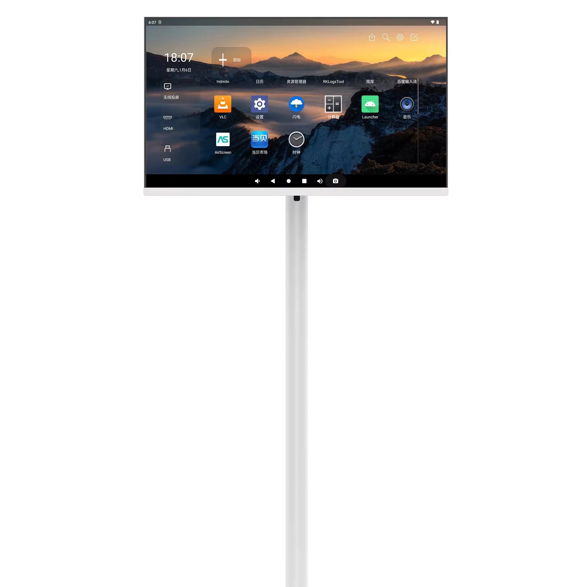 27 Inch Portable Smart TV Portable for Home Business Gaming Android TV Smart Television Touch Screen Monitor