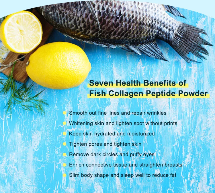 Экстракт рыбьей чешуи, порошковый пептид коллагена и гранулы типа 1 и 2, чистый пептид, лечебная добавка 5 г-15 г в день