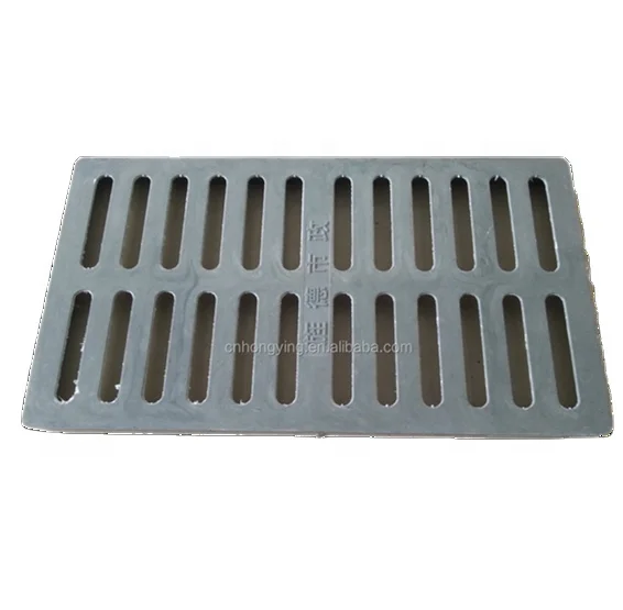bmc plastic grate