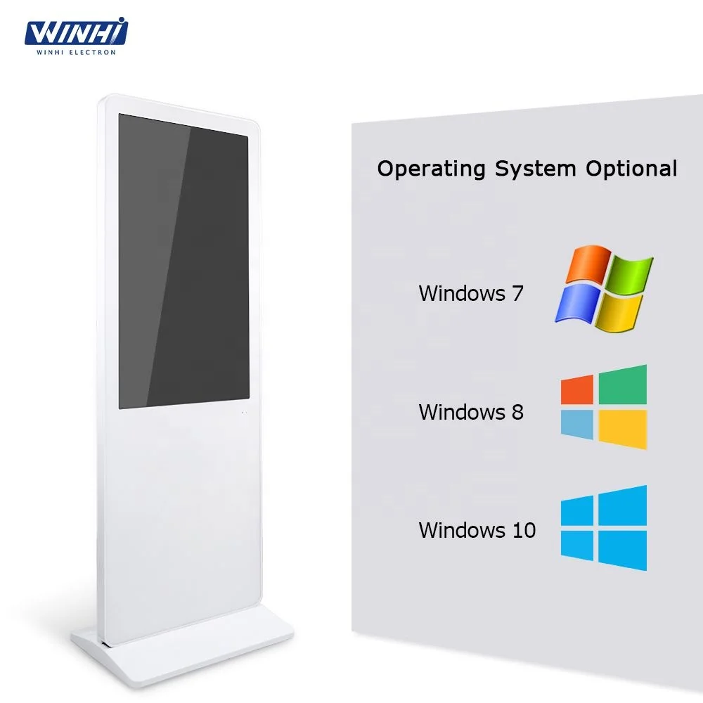 new 43 inch floor standing white metal shell Win operating system capacitive touch screen kiosk advertising digital signage