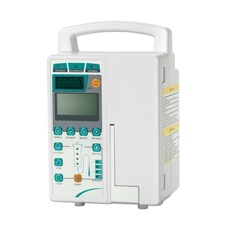 BYOND Health Care Best Selling Products Programmable Infusion Pump Ce Electricity Online Technical Support Class I BYS 820