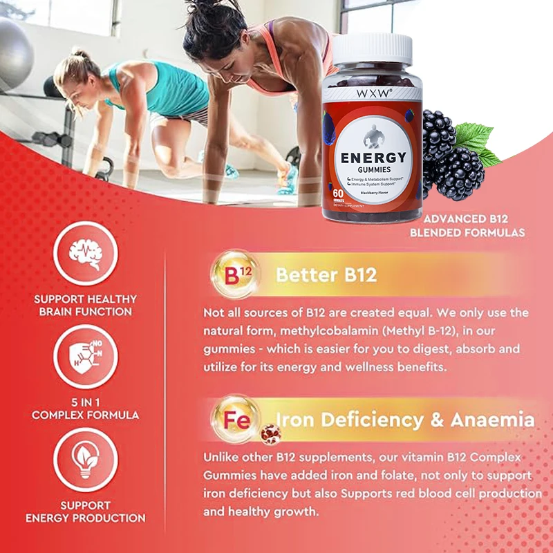 WXW Stock energy gummies Goji ягоды витамины добавка энергетическое средство для наращивания мышц Креатин мармеладный сахар без энергии фокус