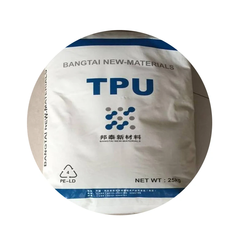 Manufacturer direct sales, limited time discount tpu resin