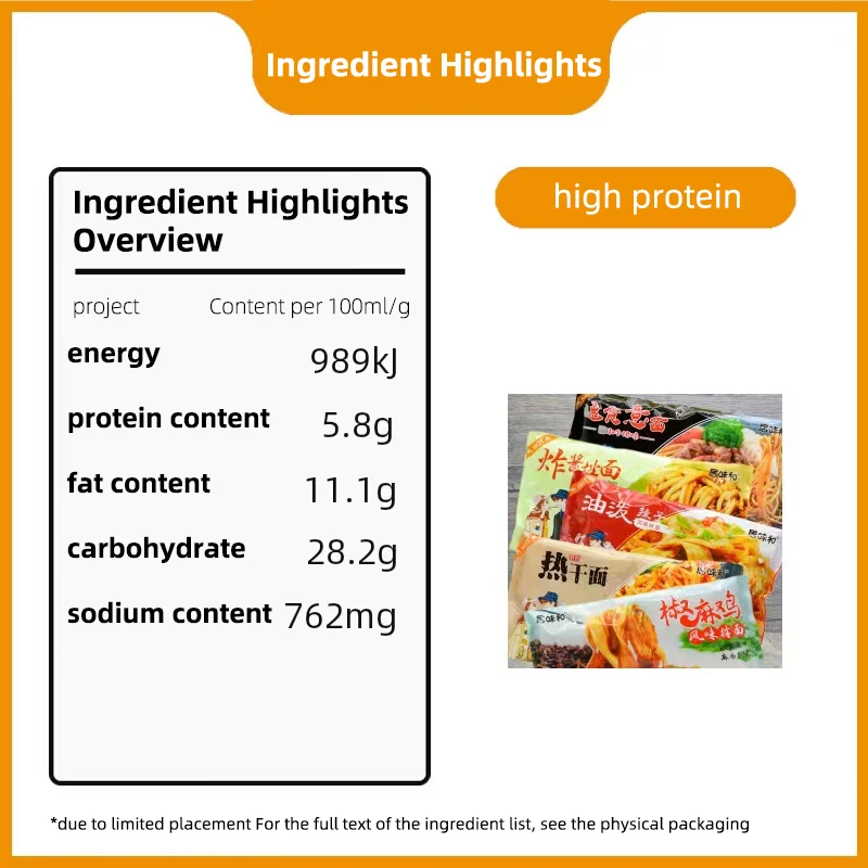 Wholesale Hot Sales  Chinese Food Instant Noodles Korean Style Ramen Noodles Healthy Spaghetti Spicy Emergency Food Shin Ramyun