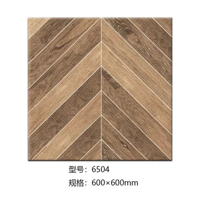 Nordic Spelling Fish Bone Wood Grain Brick Arrow Wood Tile Living Room Non-slip Floor Tile 600x600 Antique Tile