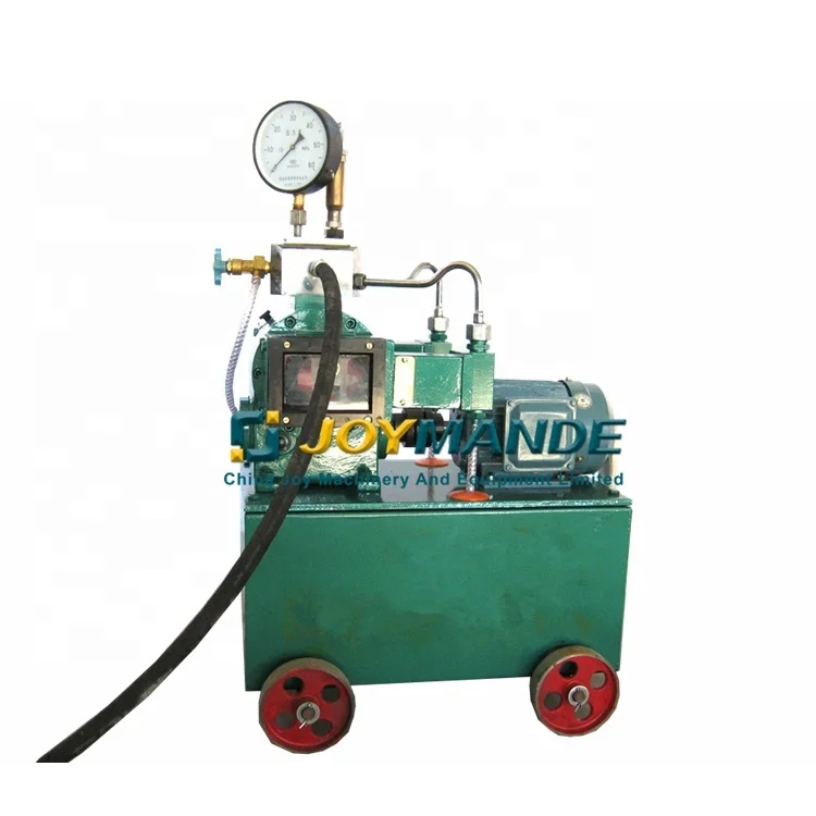 High pressure Pipe pressure test pump for ppr,pe pipe/Pipe pressure electric testing pump