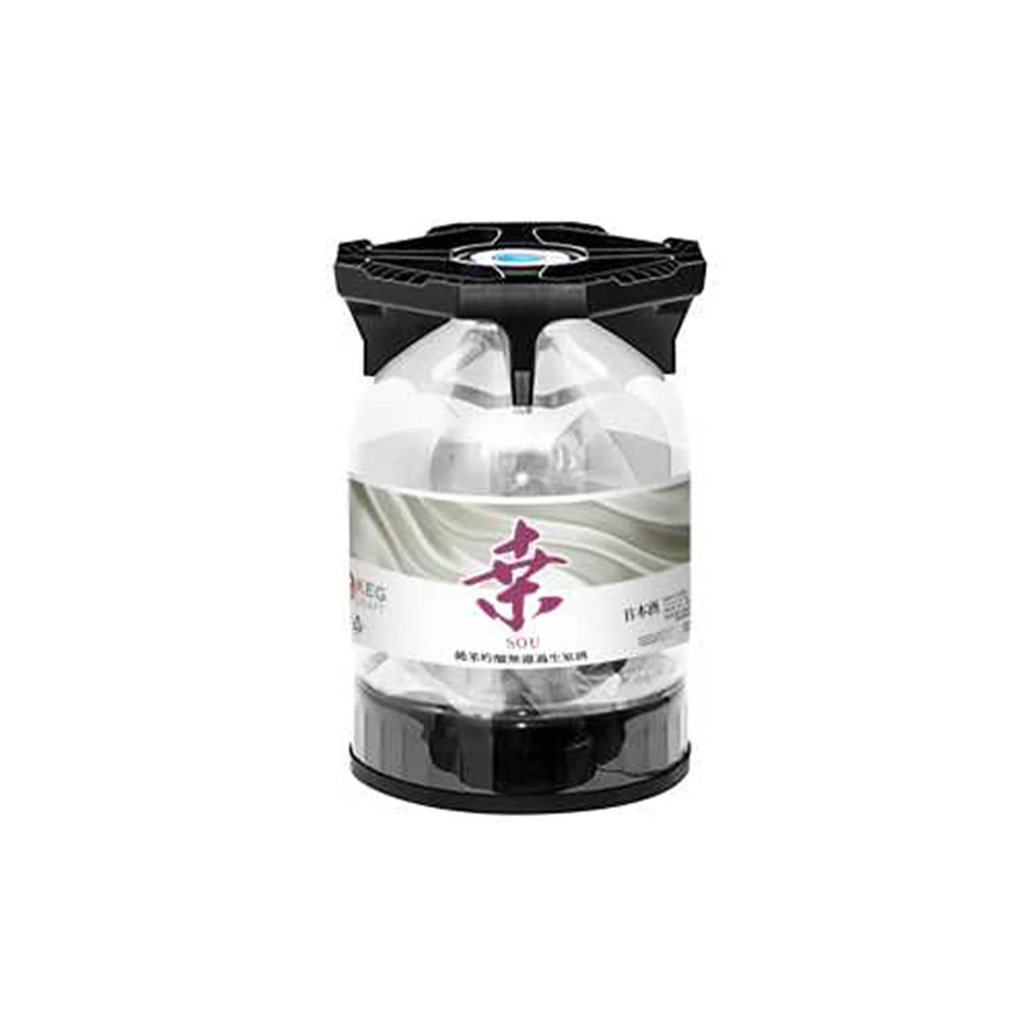 Japanese customized beverage food for sale price liquor alcohol