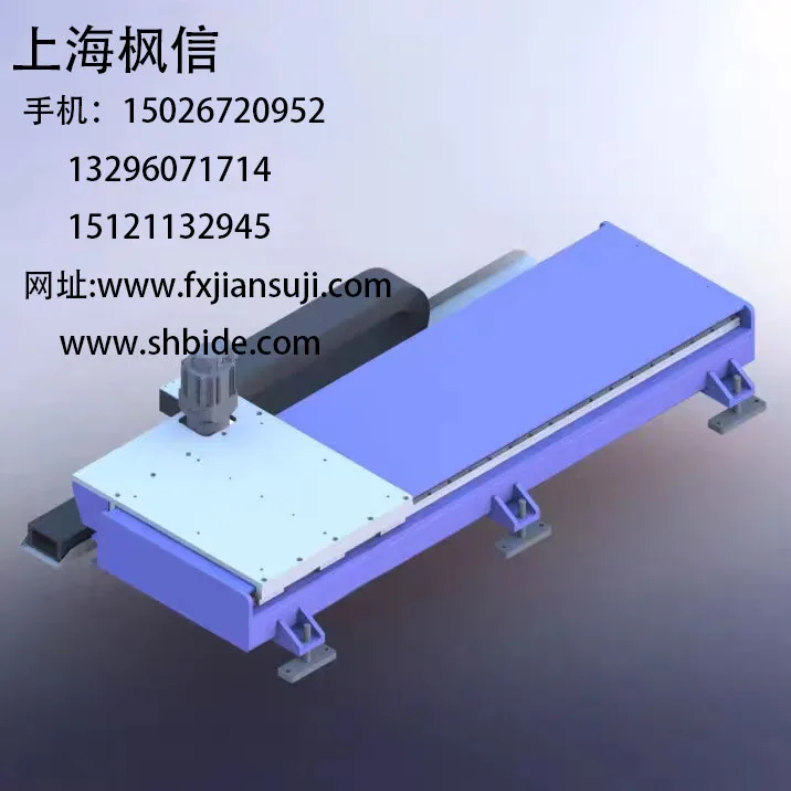 Heavy-duty seventh axis ground rail robot walking track long stroke gear rack sliding platform truss manipulator