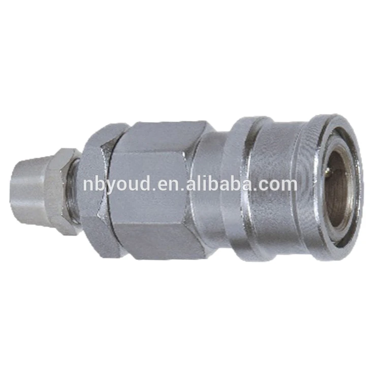 
Small flow air quick disconnect coupler coupling 