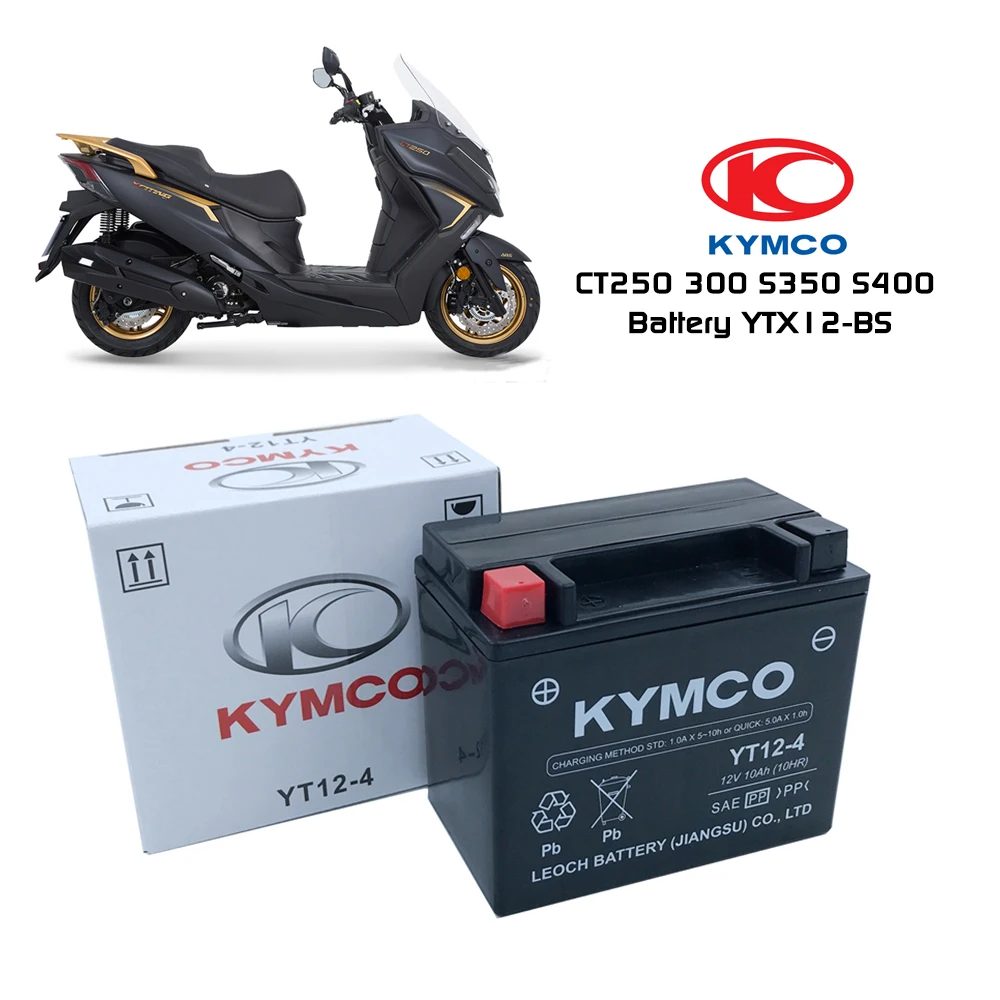 Motorcycle Battery For KYMCO Original Factory Rowing CT250 300 S350 S400 Battery YTX12-4 Storage Battery