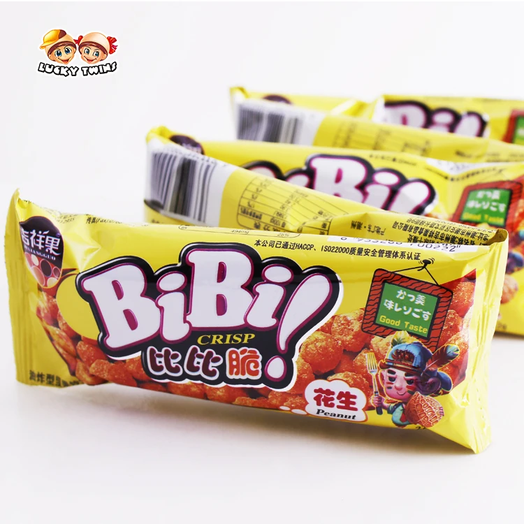 roasted peanut kernels wholesale halal foods sweets snacks coated deep fried peanuts