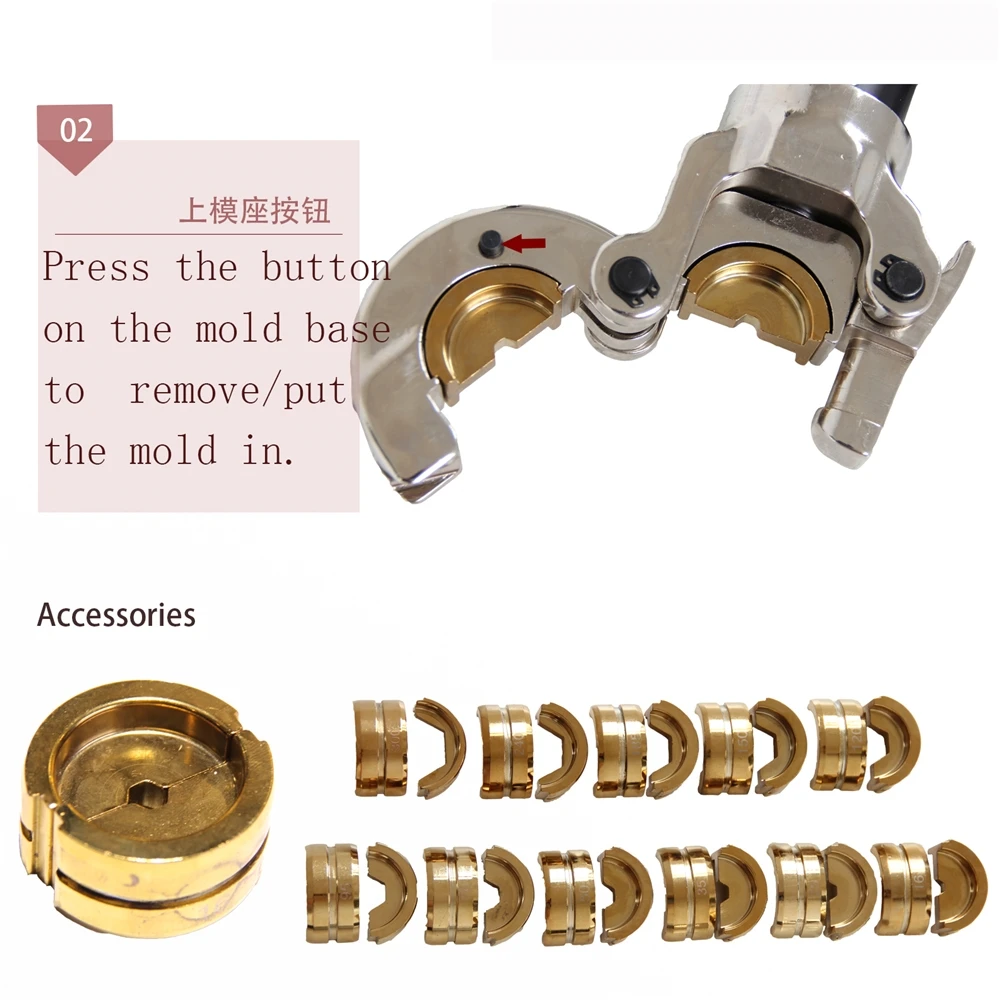 Dorma EC 300 Battery Operated Hydraulic Crimping Tool Set 16-300mm2 Wire Lug Terminal Crimping Tool