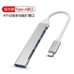 Mini USB Hub Extensions Powered Support USB-C Splitter 4 Ports 3.0 Type C to USB 3.0 Hub Adapter