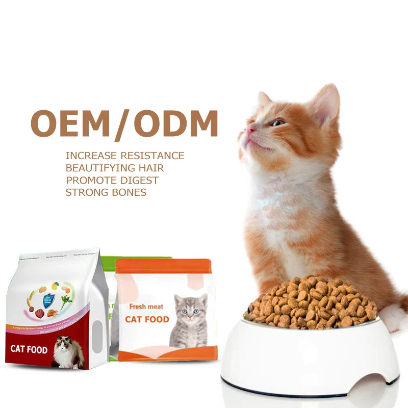 OEM/ODM корм для кошек изготовленный на заказ логотип оптовая продажа сухой