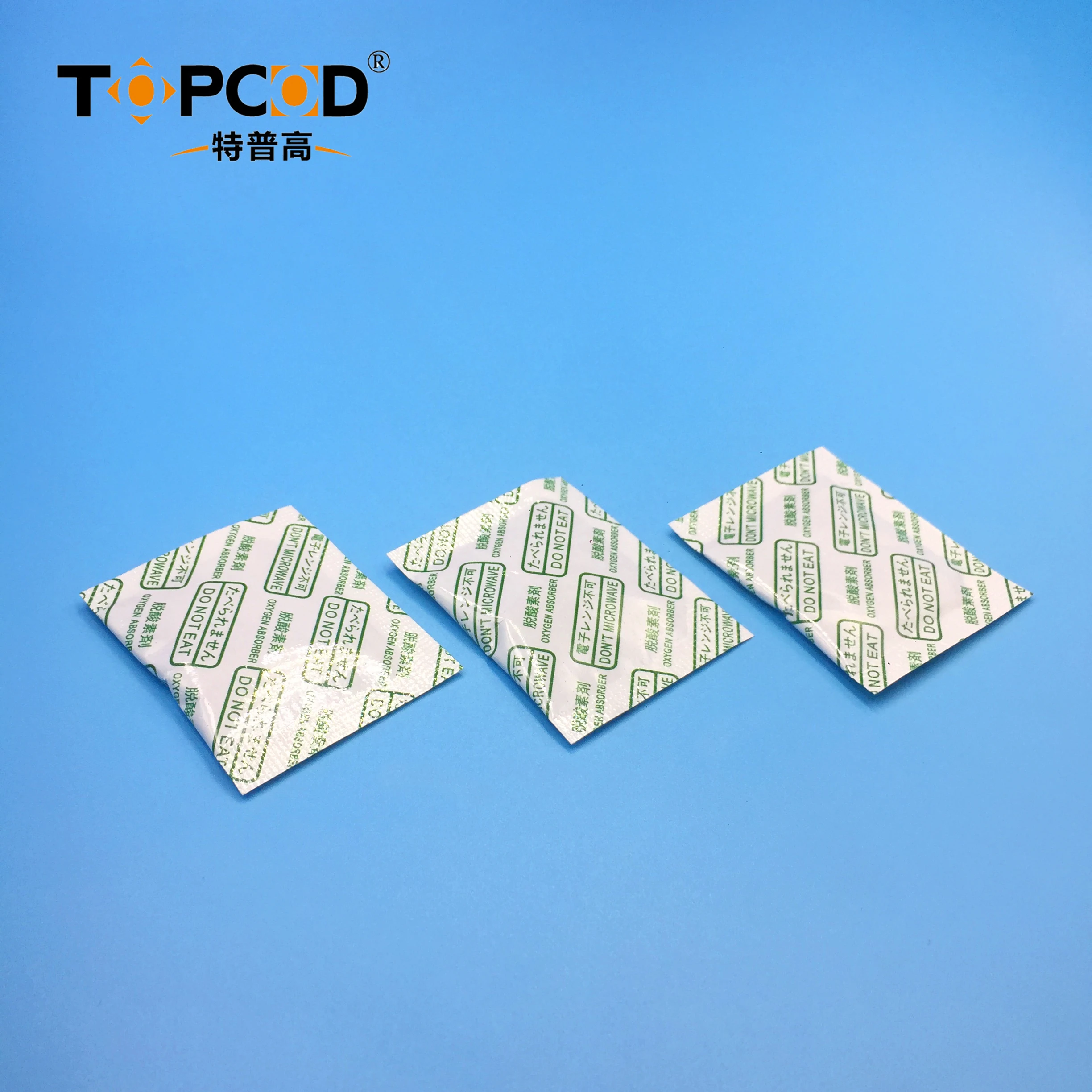 deoxidizer for iron powder food grade dessiccant aluminum foil package metal detector Food Deoxidizer with manufacturer price